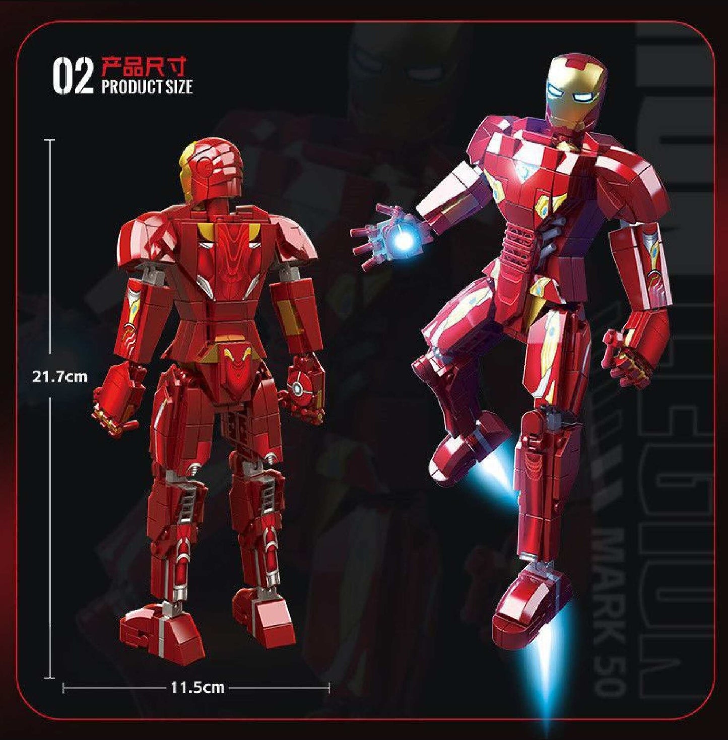 Iron Man Legion Lego Toy 550+ Lego - Mark - 3