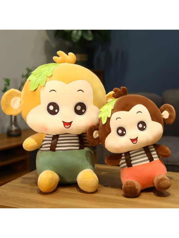 Brown - Fluffy Monkey Plush Toy – Huggable Stuffed Animal for Kids & Toddlers 8 inch - MS9585.
